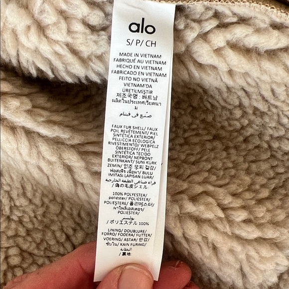 ALO Yoga Kids Tan Sherpa Jacket - Picture 4 of 5